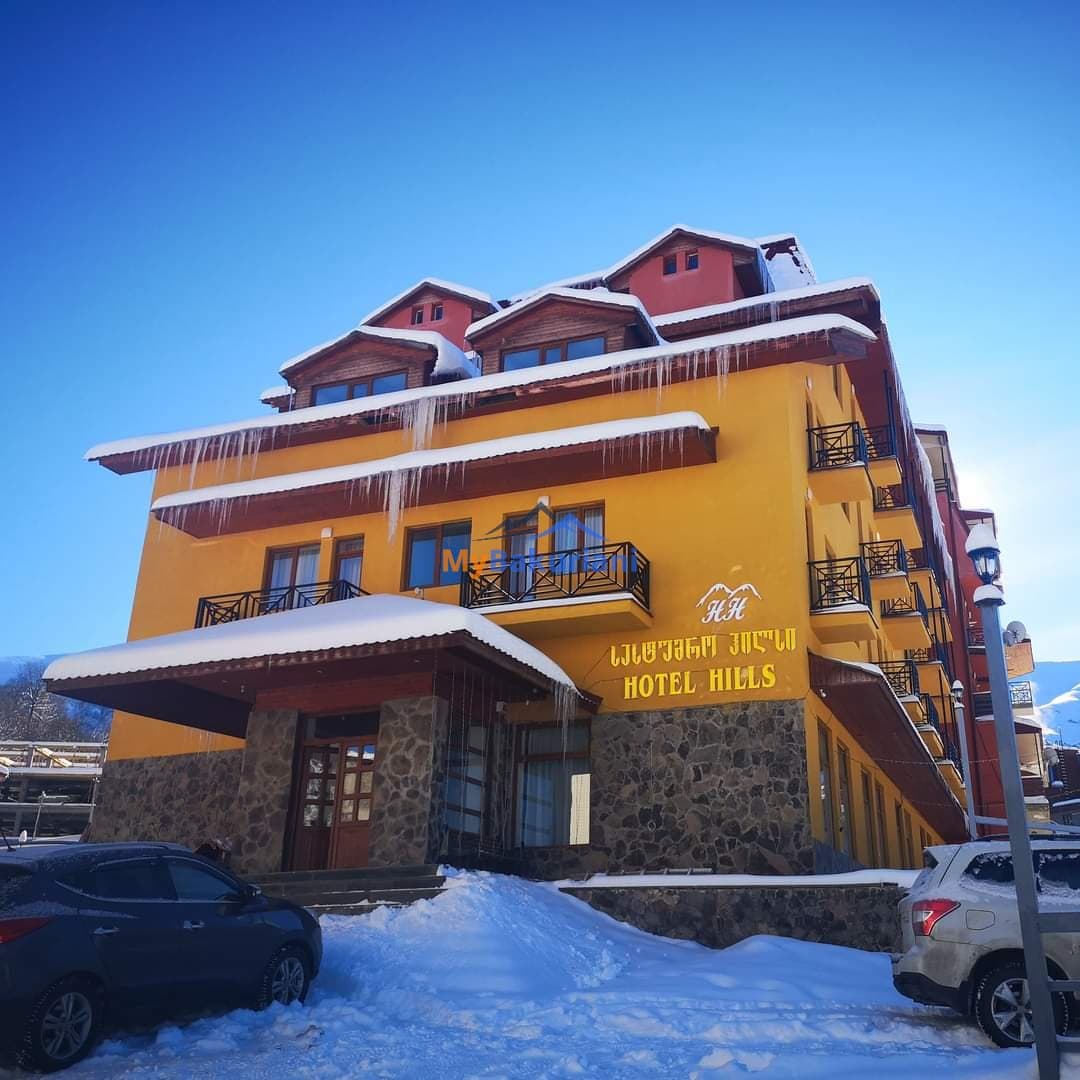 Hotel Hills Bakuriani - 1